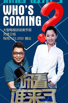 seo优化排名小技巧