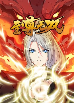 seo搜索优化推广方法