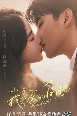 怎样对网站优化进行