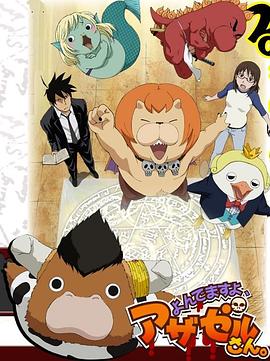 济南seo好的公司排名